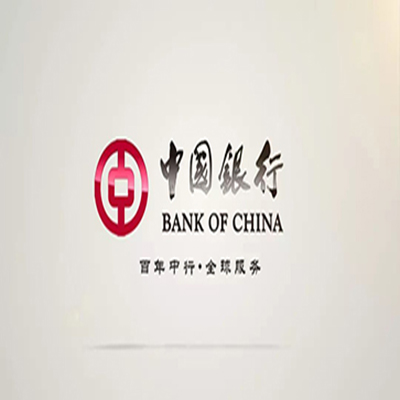 安塞中国银行中银e贷